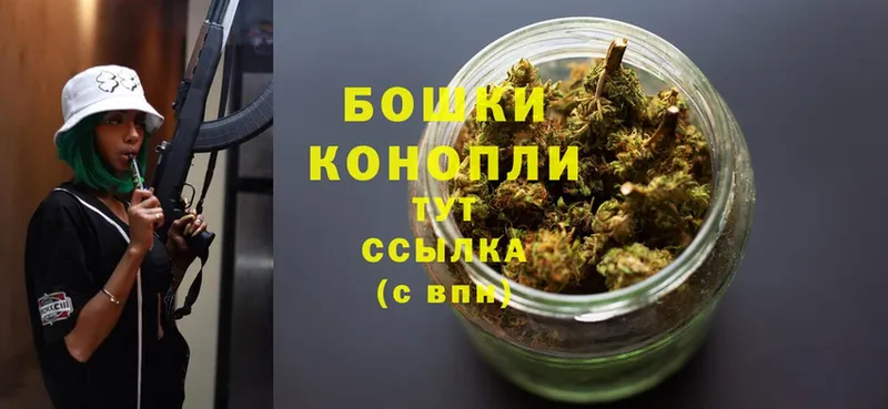 Марихуана SATIVA & INDICA  хочу   Железногорск-Илимский 